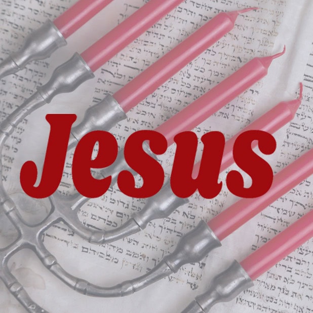 The Reality of Christ